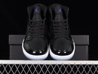Air Jordan 1 Mid SE "Space Jam"